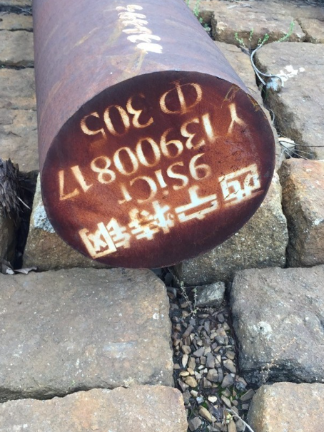 墨竹工卡9CrSi工具钢