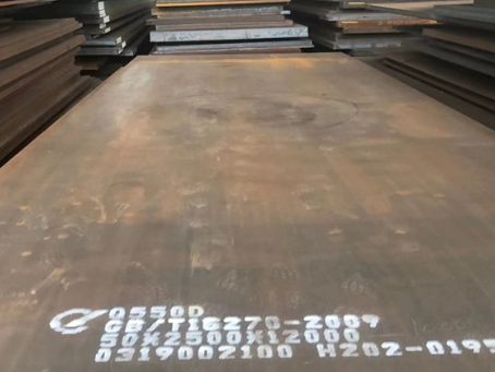 墨竹工卡Q550高强钢板