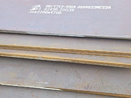 墨竹工卡容器板-Q245R